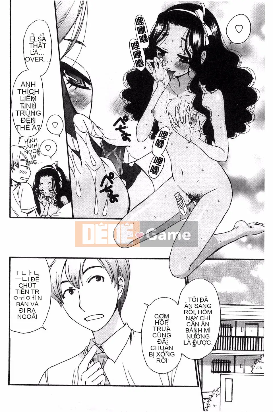 [Akira Goto] Người phụ nữ lúc 21:00 ~ Con khốn trước ống kính ~