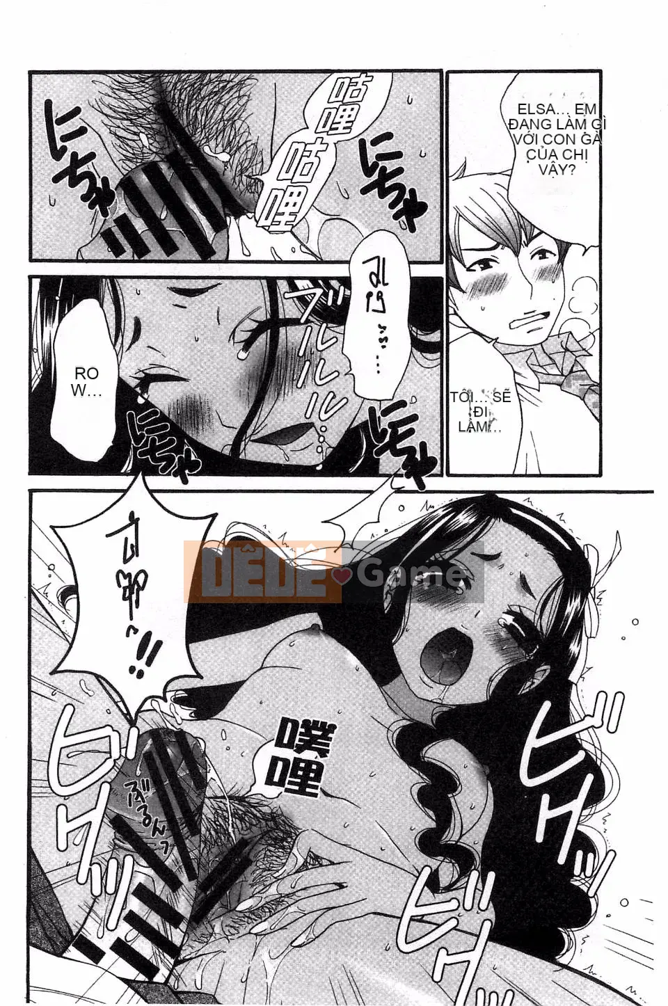 [Akira Goto] Người phụ nữ lúc 21:00 ~ Con khốn trước ống kính ~