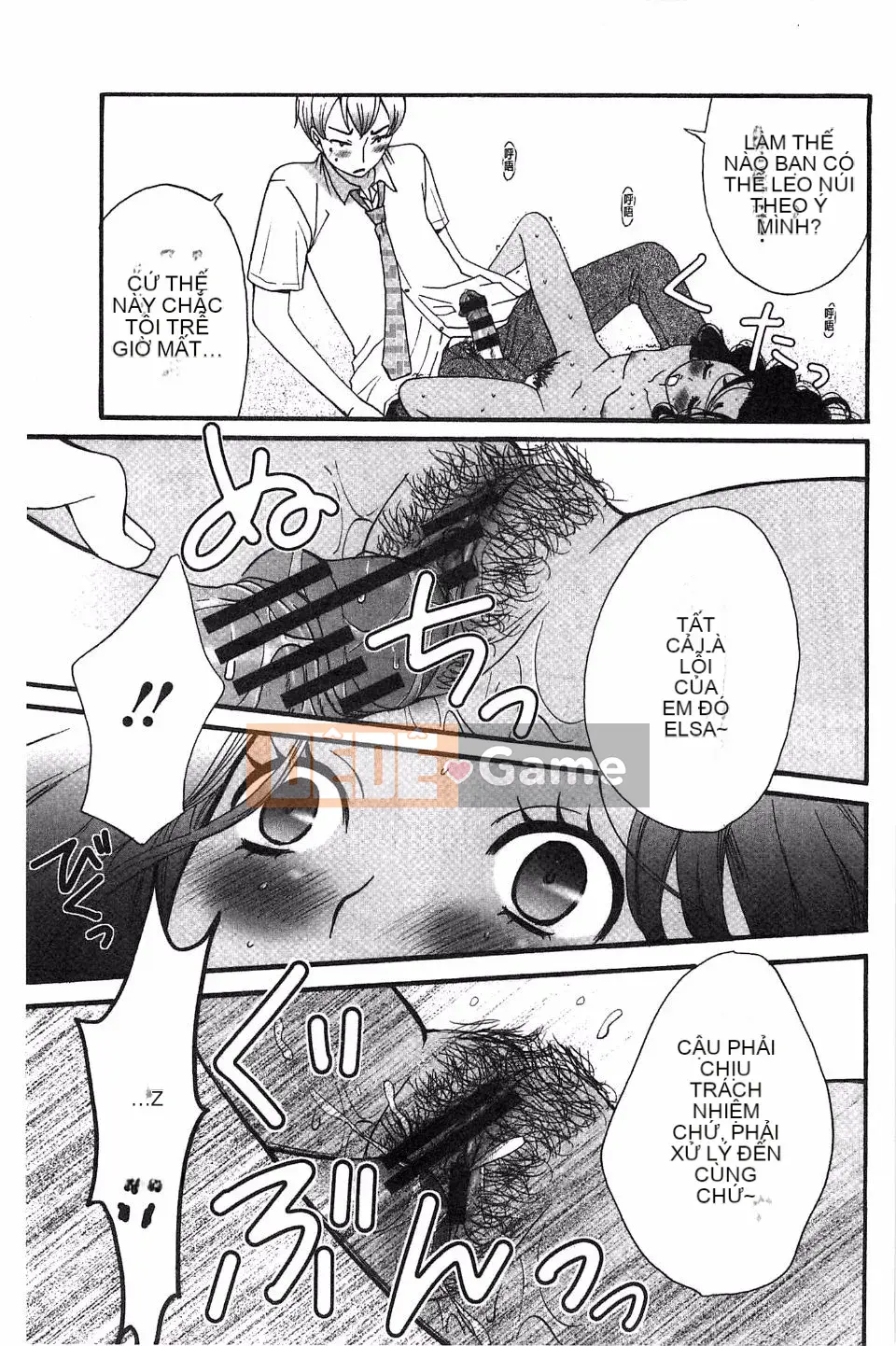 [Akira Goto] Người phụ nữ lúc 21:00 ~ Con khốn trước ống kính ~