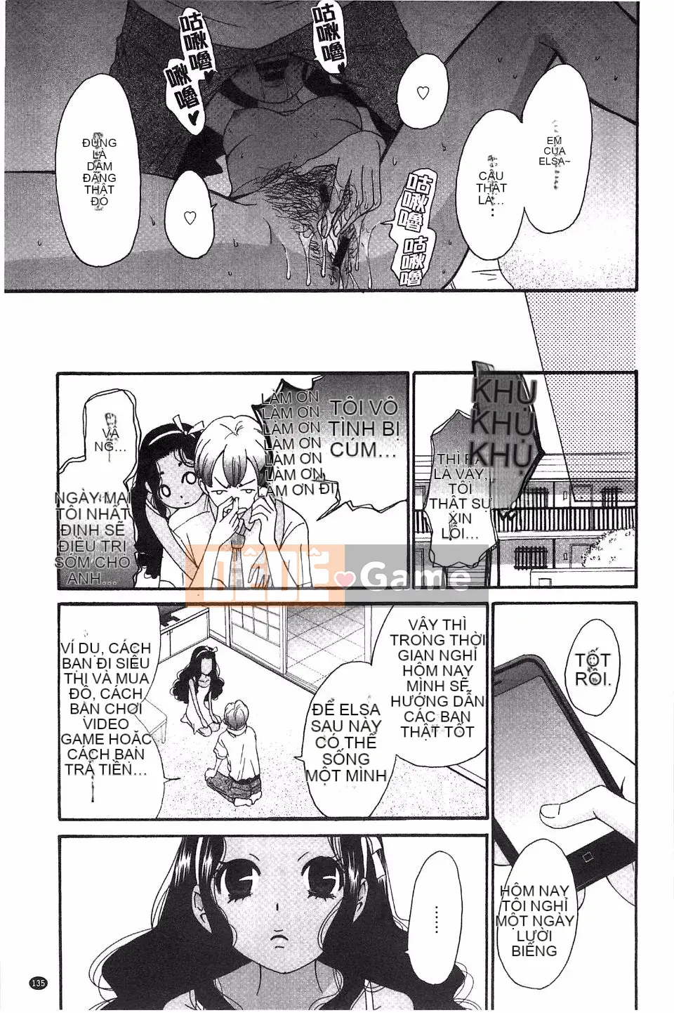 [Akira Goto] Người phụ nữ lúc 21:00 ~ Con khốn trước ống kính ~