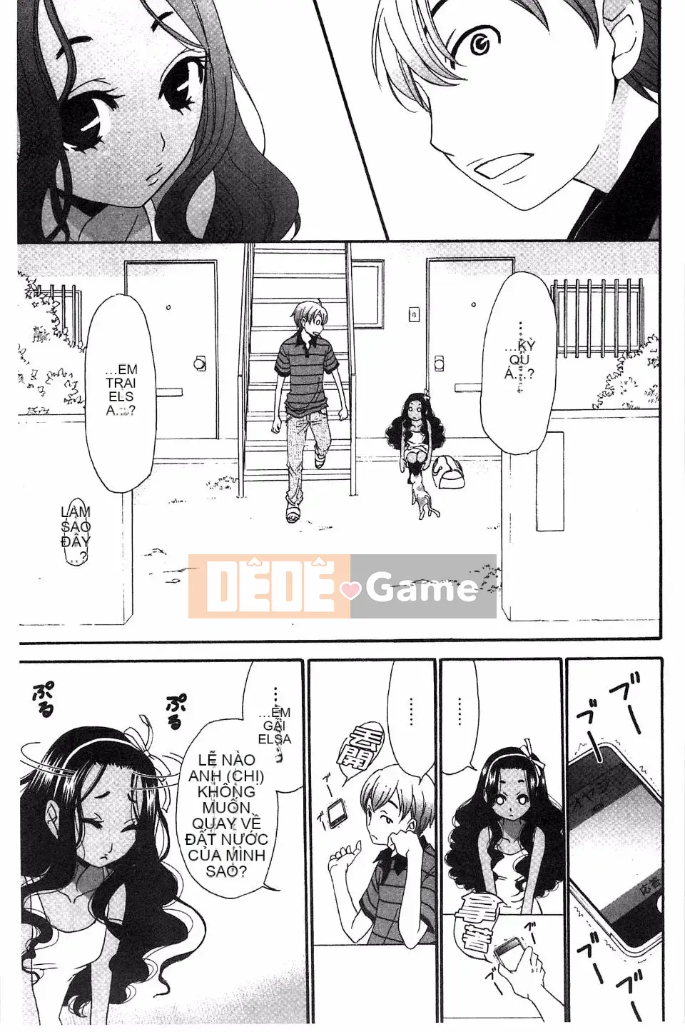 [Akira Goto] Người phụ nữ lúc 21:00 ~ Con khốn trước ống kính ~