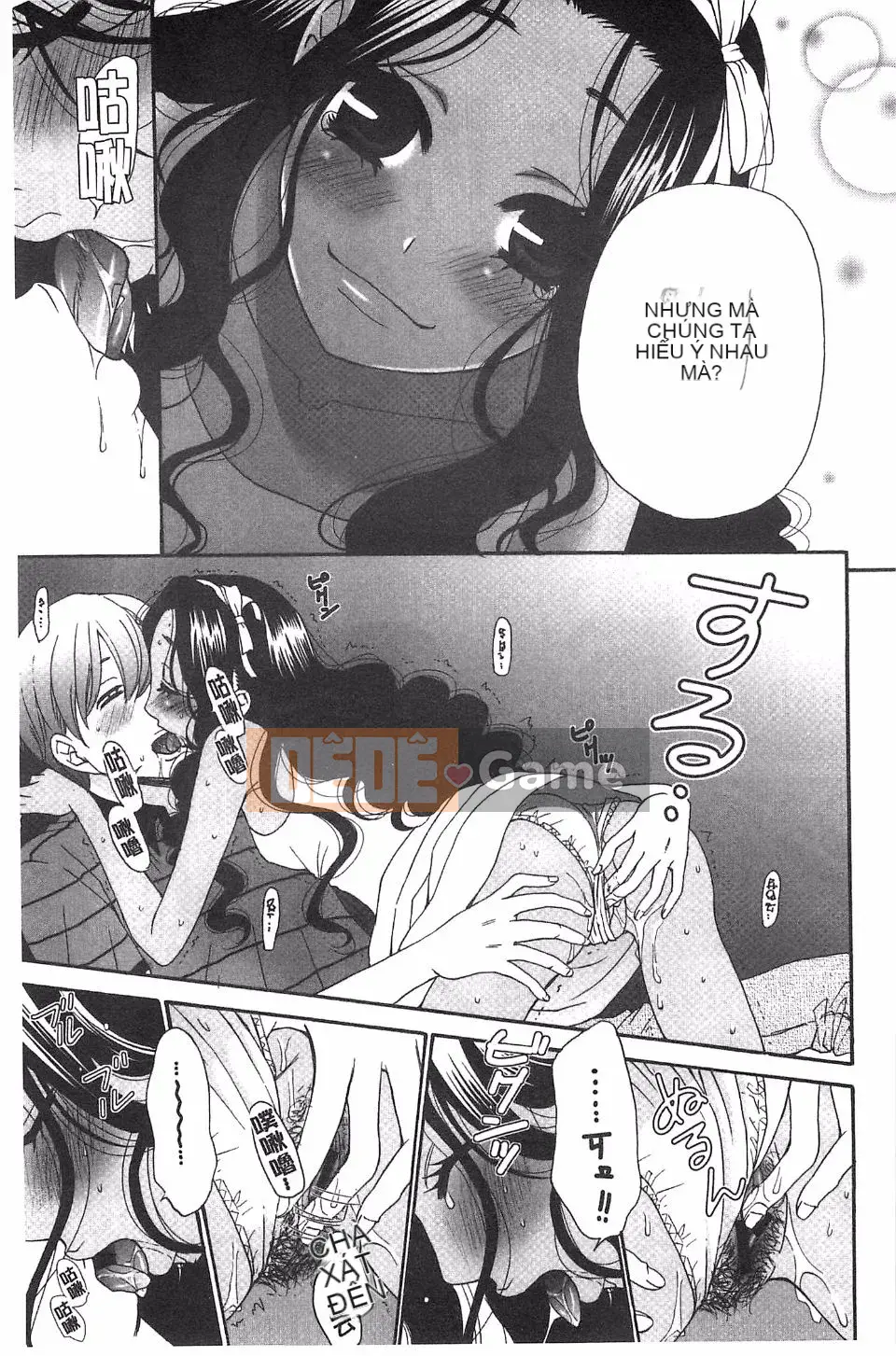 [Akira Goto] Người phụ nữ lúc 21:00 ~ Con khốn trước ống kính ~