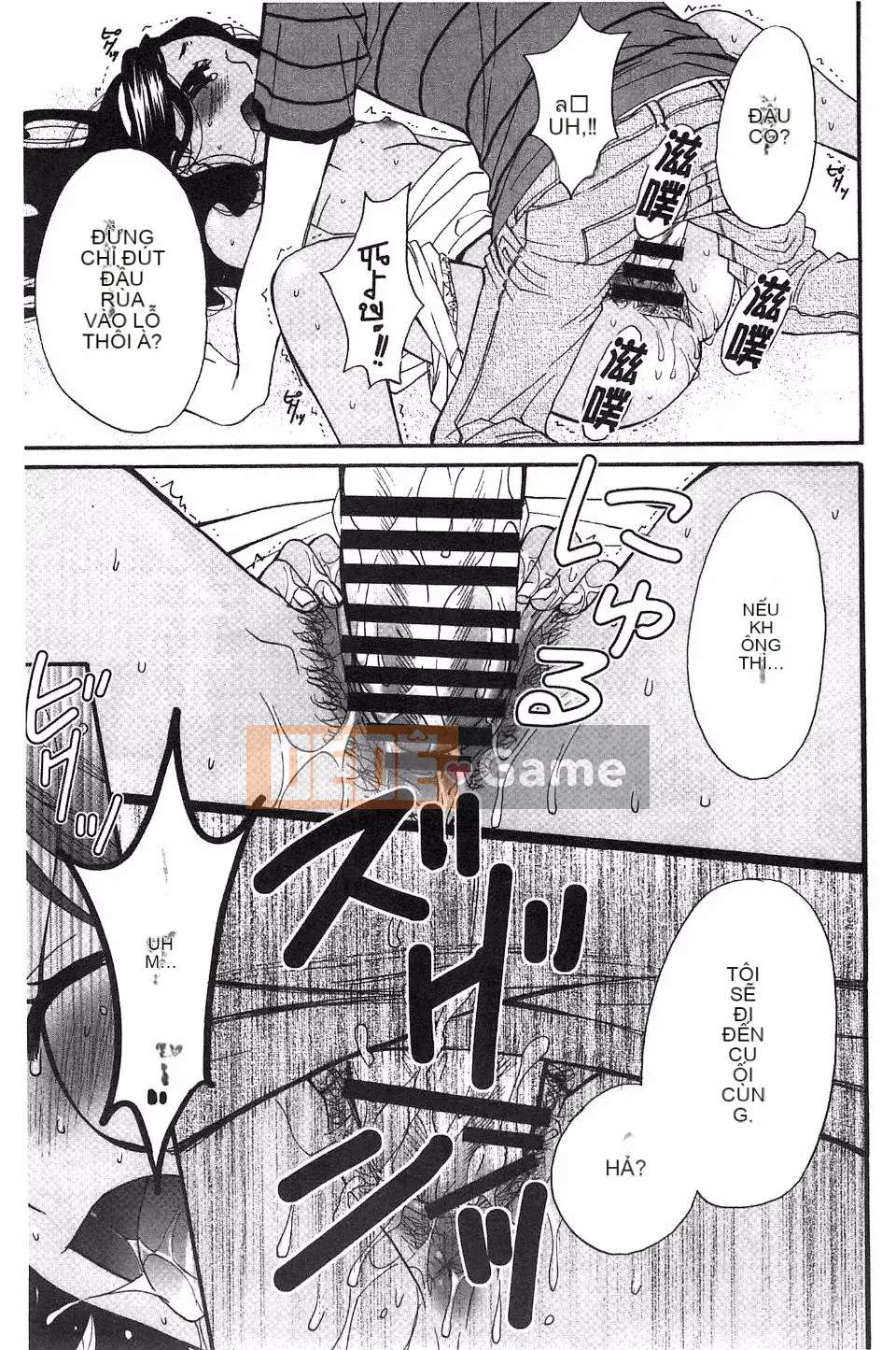 [Akira Goto] Người phụ nữ lúc 21:00 ~ Con khốn trước ống kính ~