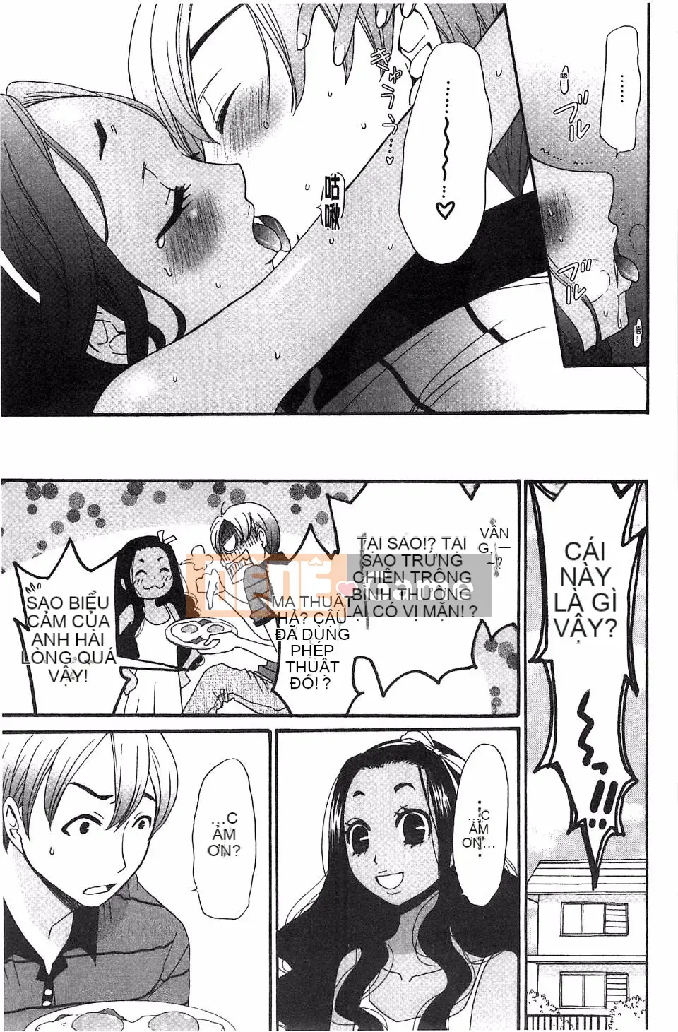 [Akira Goto] Người phụ nữ lúc 21:00 ~ Con khốn trước ống kính ~