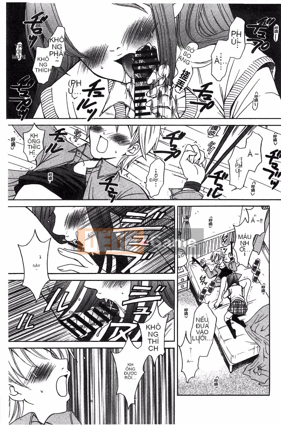 [Akira Goto] Người phụ nữ lúc 21:00 ~ Con khốn trước ống kính ~