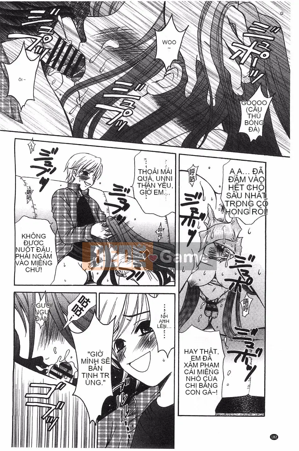 [Akira Goto] Người phụ nữ lúc 21:00 ~ Con khốn trước ống kính ~