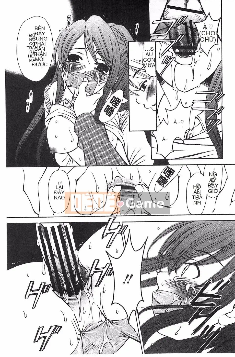 [Akira Goto] Người phụ nữ lúc 21:00 ~ Con khốn trước ống kính ~