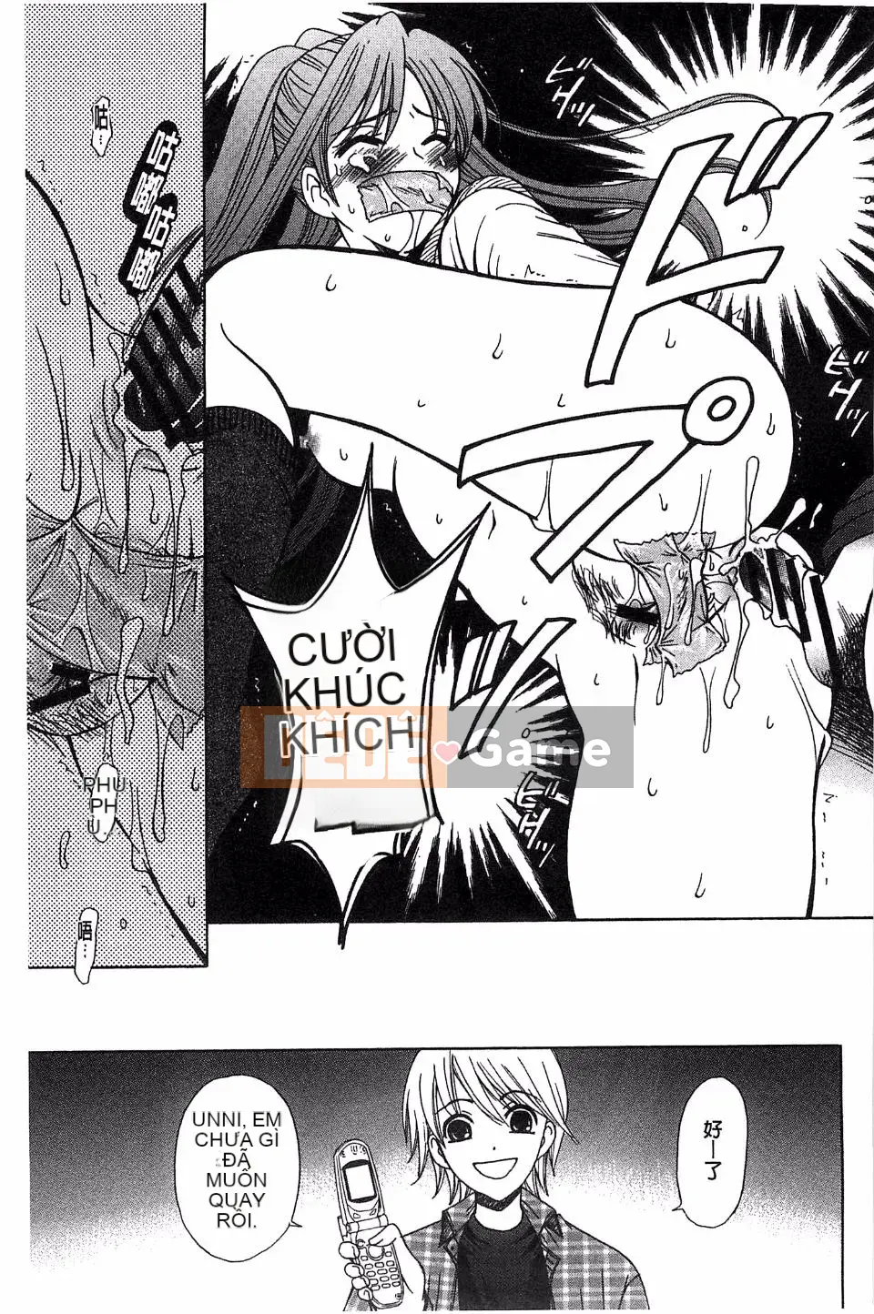 [Akira Goto] Người phụ nữ lúc 21:00 ~ Con khốn trước ống kính ~