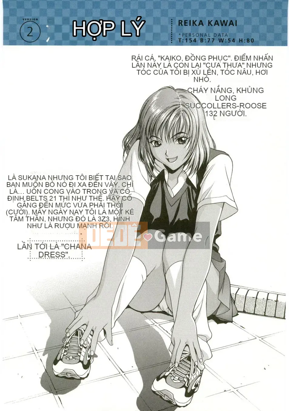 [Takuya Inoue] Chichinoe+ ~Art Book của Takuya Inoue~