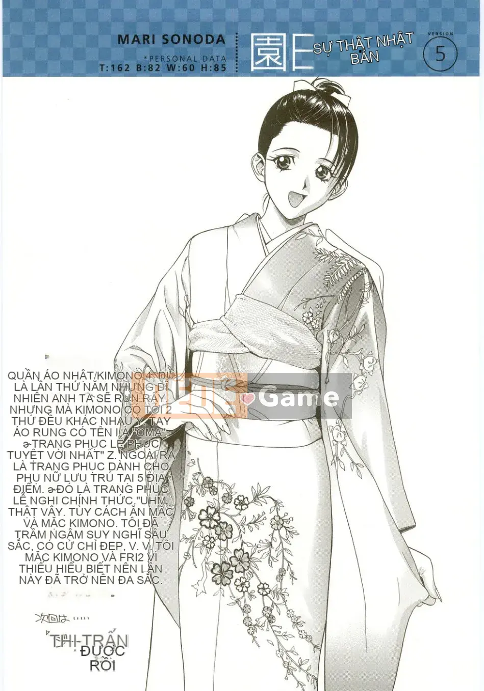 [Takuya Inoue] Chichinoe+ ~Art Book của Takuya Inoue~