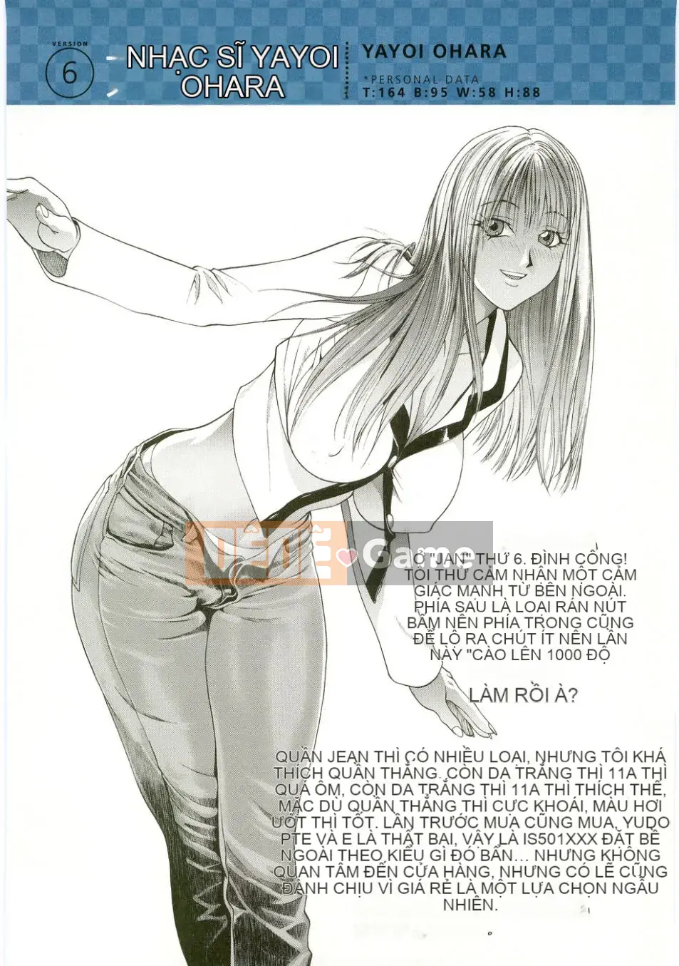 [Takuya Inoue] Chichinoe+ ~Art Book của Takuya Inoue~