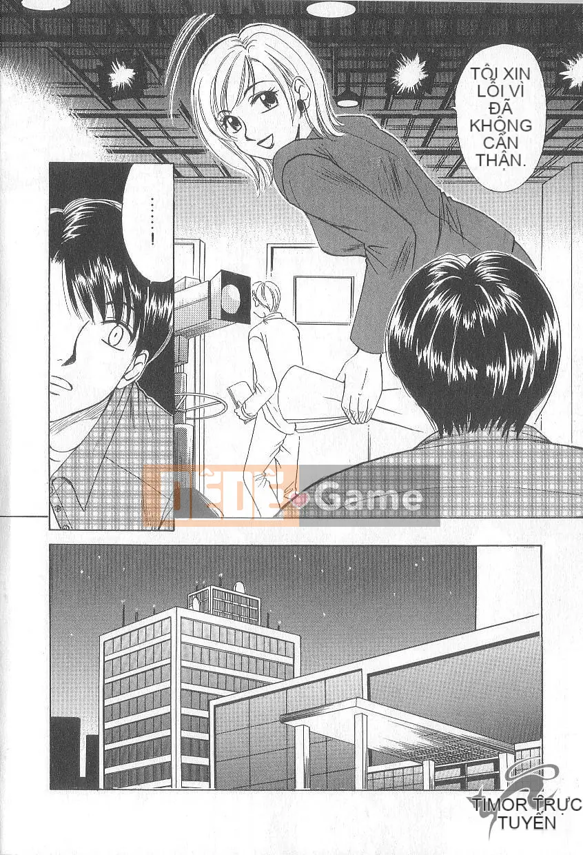 [Goto Akira][21 Hours Girl]News Female Anchor-Katsuragi Yuki 1