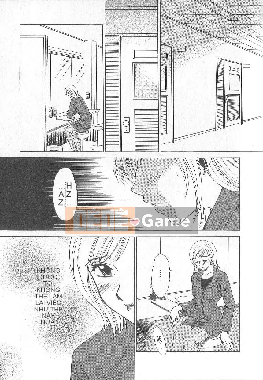 [Goto Akira][21 Hours Girl]News Female Anchor-Katsuragi Yuki 1