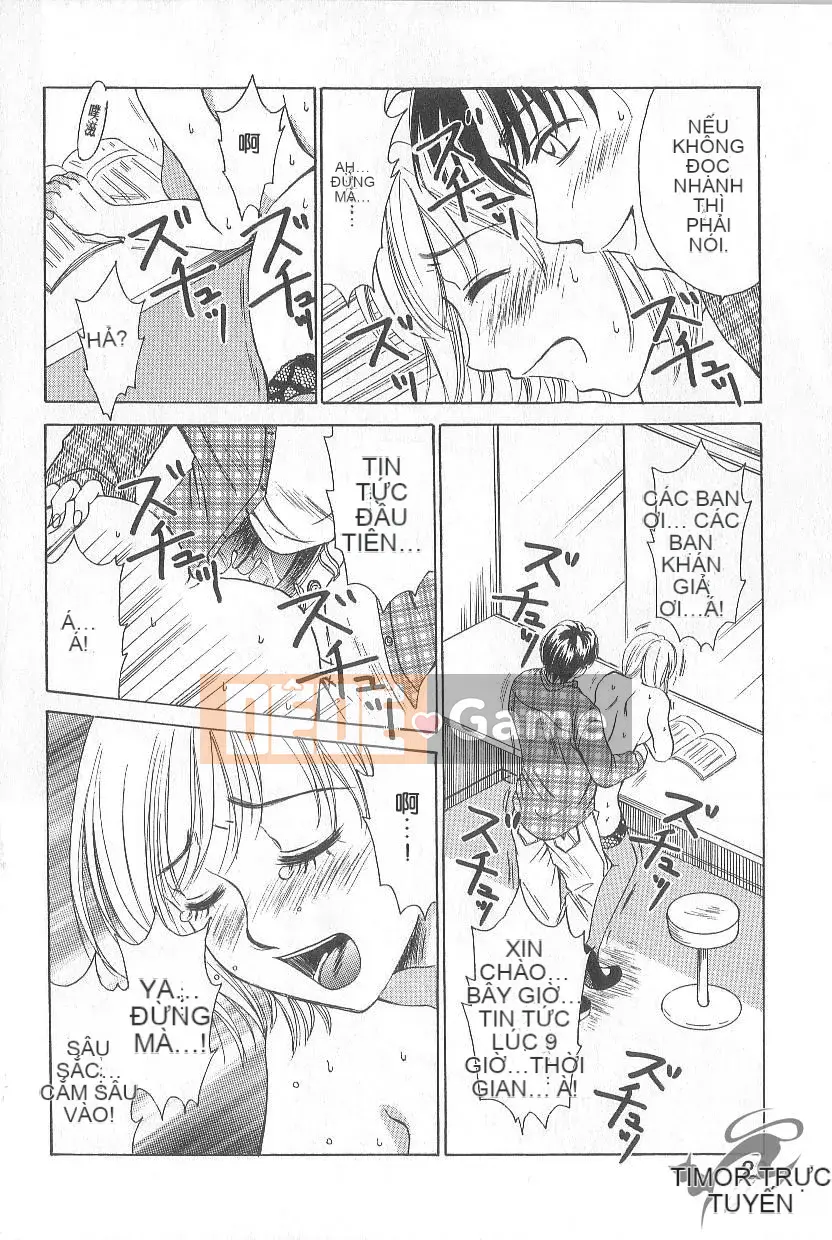 [Goto Akira][21 Hours Girl]News Female Anchor-Katsuragi Yuki 1