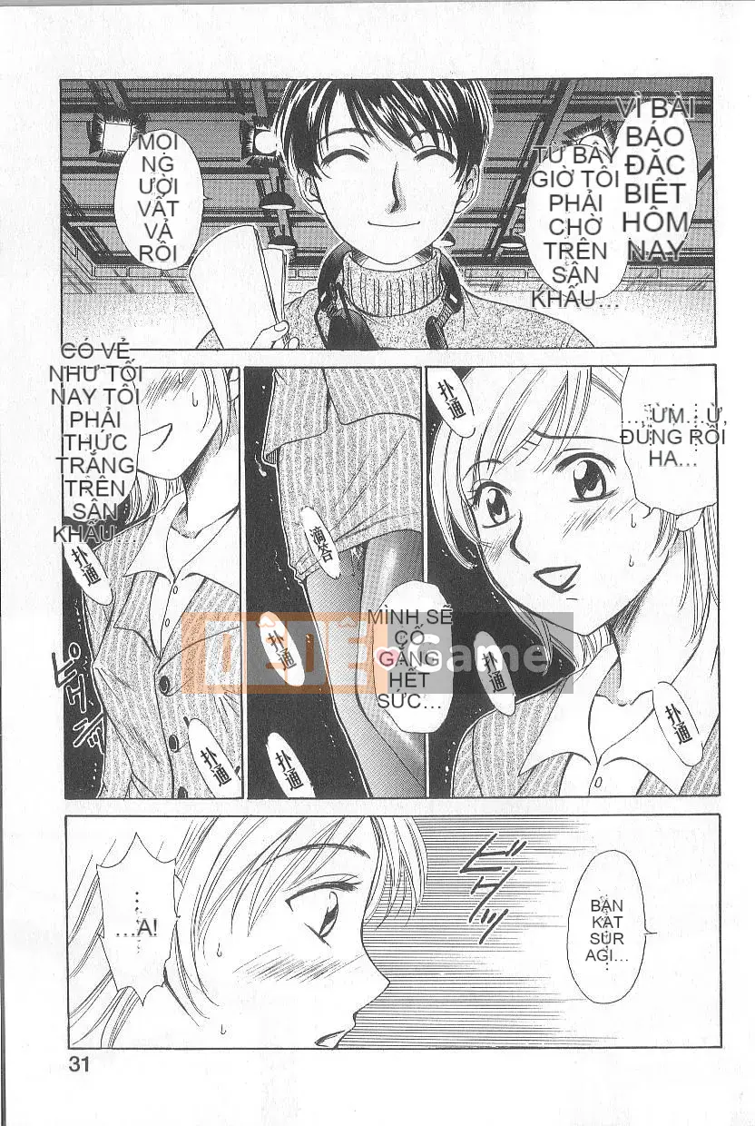 [Goto Akira][21 Hours Girl]News Female Anchor-Katsuragi Yuki 1