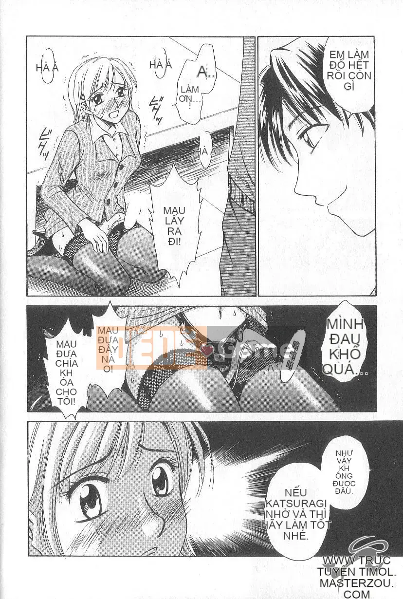 [Goto Akira][21 Hours Girl]News Female Anchor-Katsuragi Yuki 1