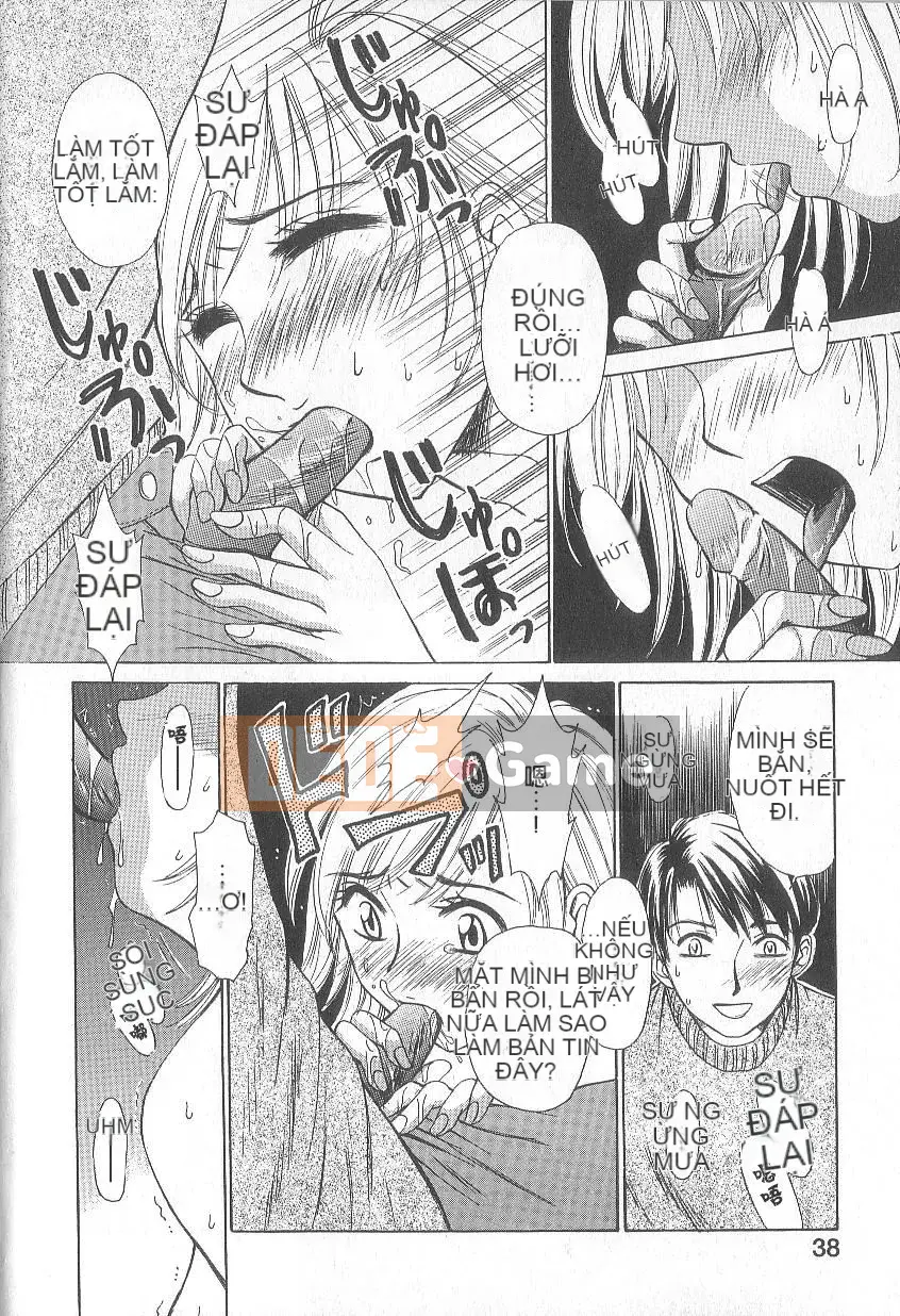 [Goto Akira][21 Hours Girl]News Female Anchor-Katsuragi Yuki 1