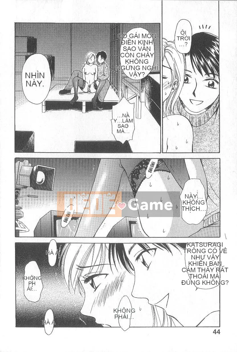 [Goto Akira][21 Hours Girl]News Female Anchor-Katsuragi Yuki 1