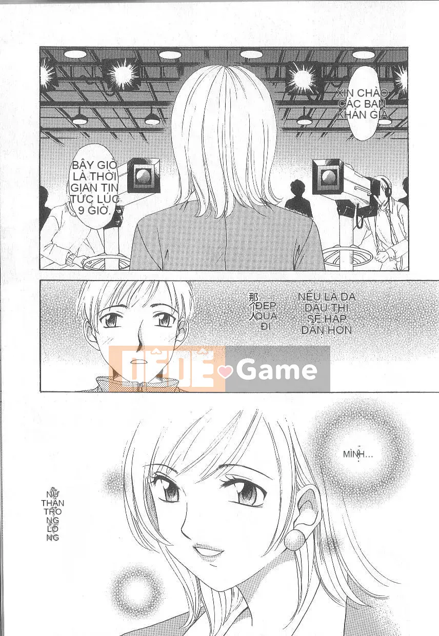 [Goto Akira][21 Hours Girl]News Female Anchor-Katsuragi Yuki 1