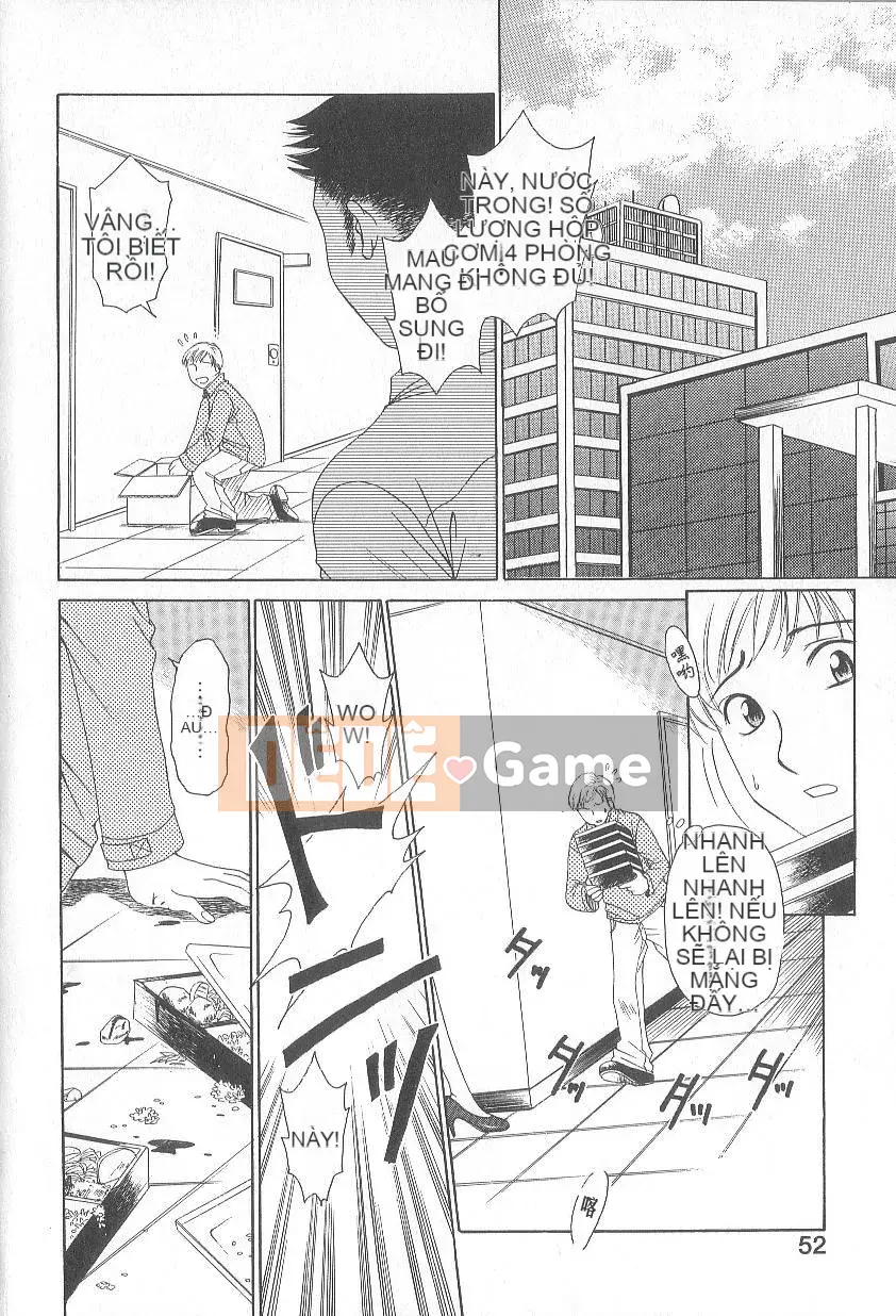 [Goto Akira][21 Hours Girl]News Female Anchor-Katsuragi Yuki 1