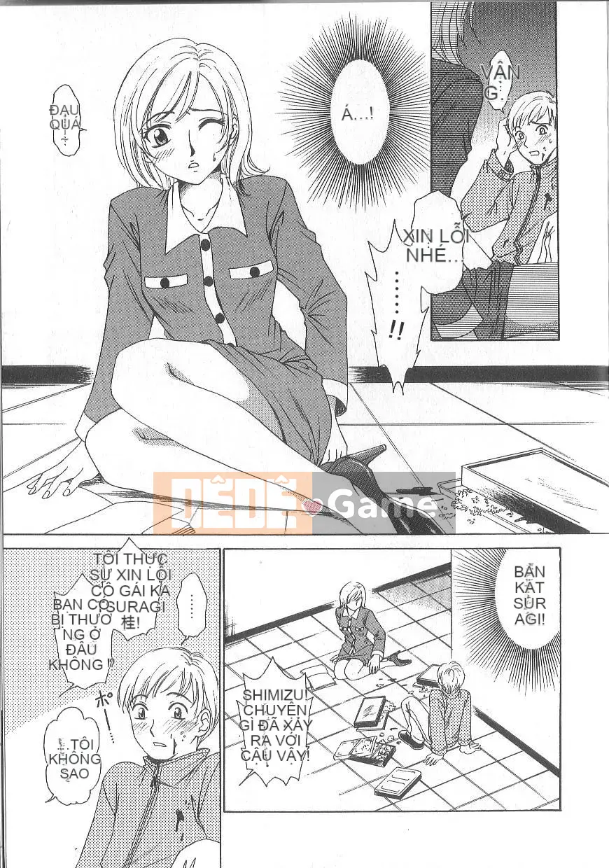 [Goto Akira][21 Hours Girl]News Female Anchor-Katsuragi Yuki 1