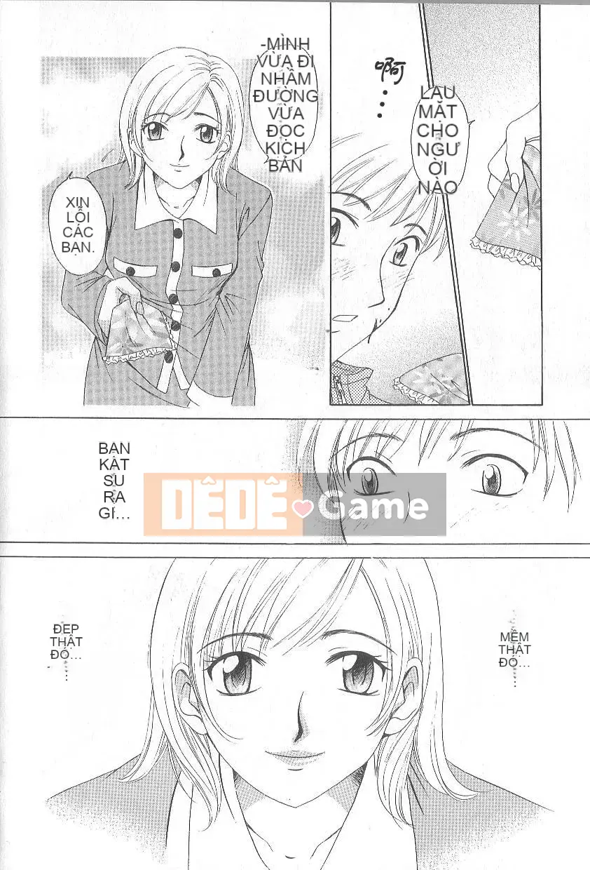 [Goto Akira][21 Hours Girl]News Female Anchor-Katsuragi Yuki 1