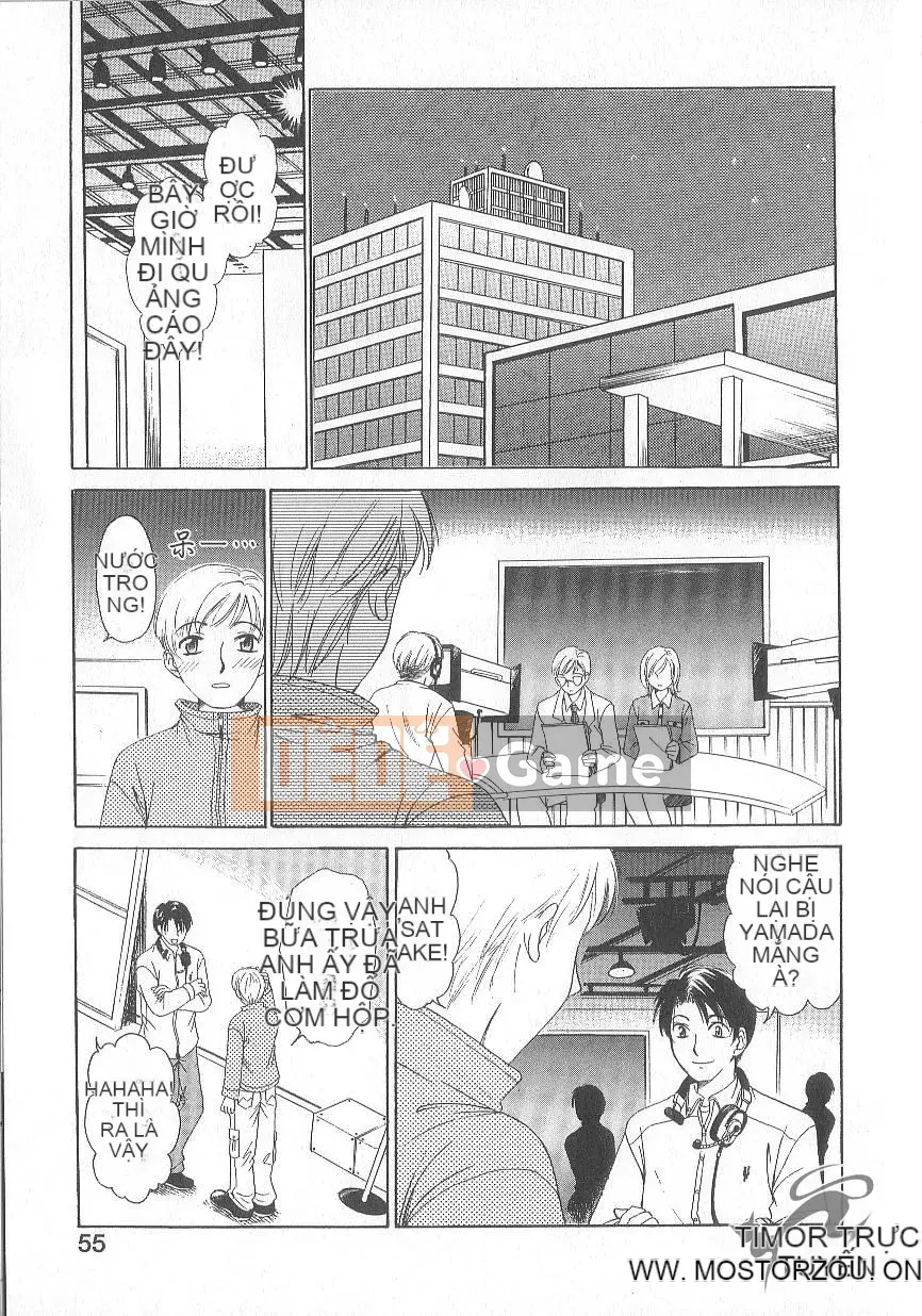 [Goto Akira][21 Hours Girl]News Female Anchor-Katsuragi Yuki 1