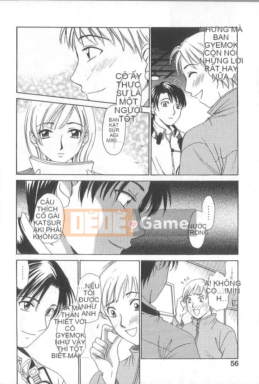 [Goto Akira][21 Hours Girl]News Female Anchor-Katsuragi Yuki 1