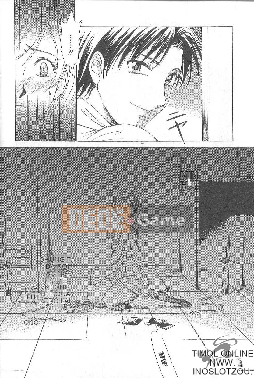 [Goto Akira][21 Hours Girl]News Female Anchor-Katsuragi Yuki 1