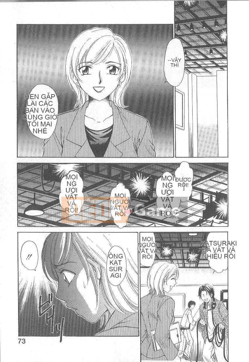 [Goto Akira][21 Hours Girl]News Female Anchor-Katsuragi Yuki 1