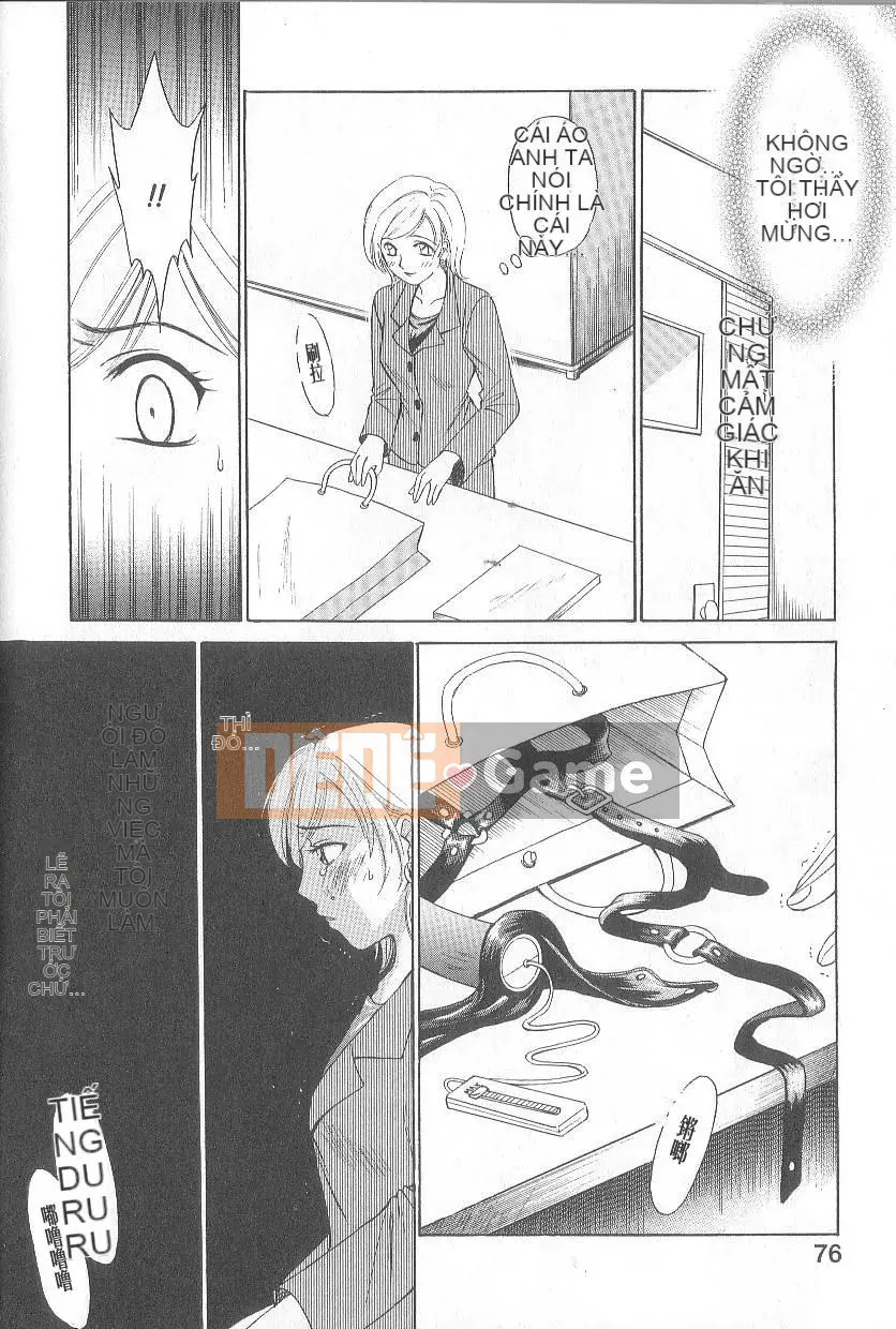 [Goto Akira][21 Hours Girl]News Female Anchor-Katsuragi Yuki 1