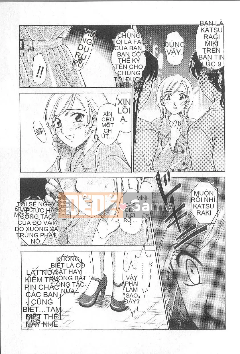 [Goto Akira][21 Hours Girl]News Female Anchor-Katsuragi Yuki 1