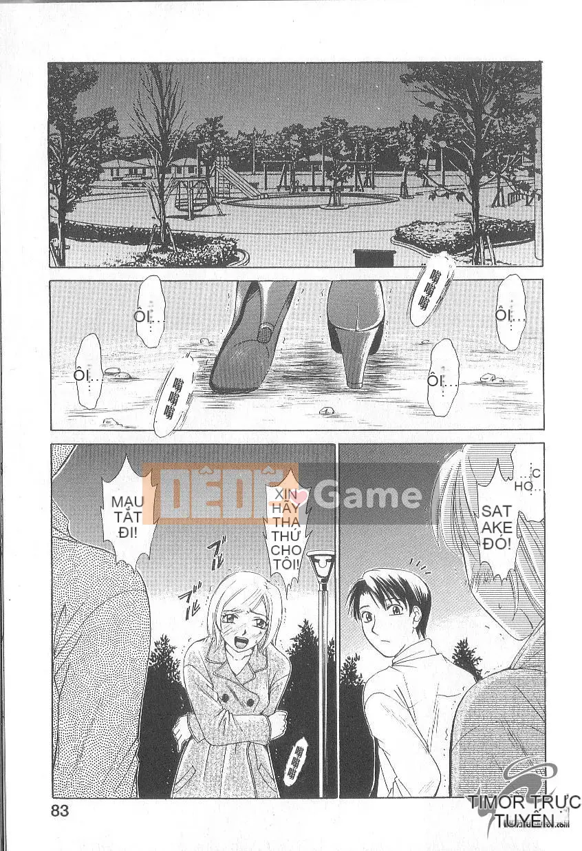 [Goto Akira][21 Hours Girl]News Female Anchor-Katsuragi Yuki 1