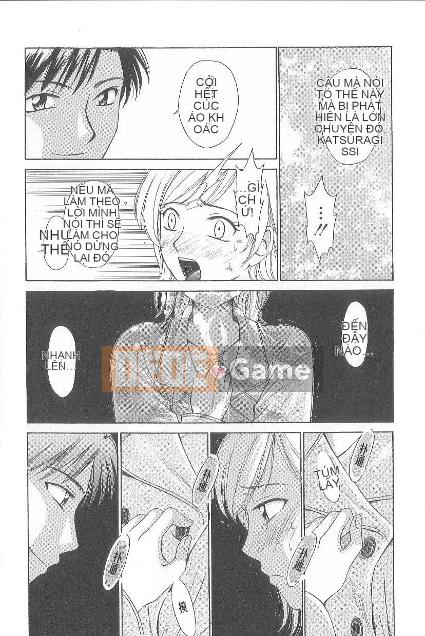 [Goto Akira][21 Hours Girl]News Female Anchor-Katsuragi Yuki 1