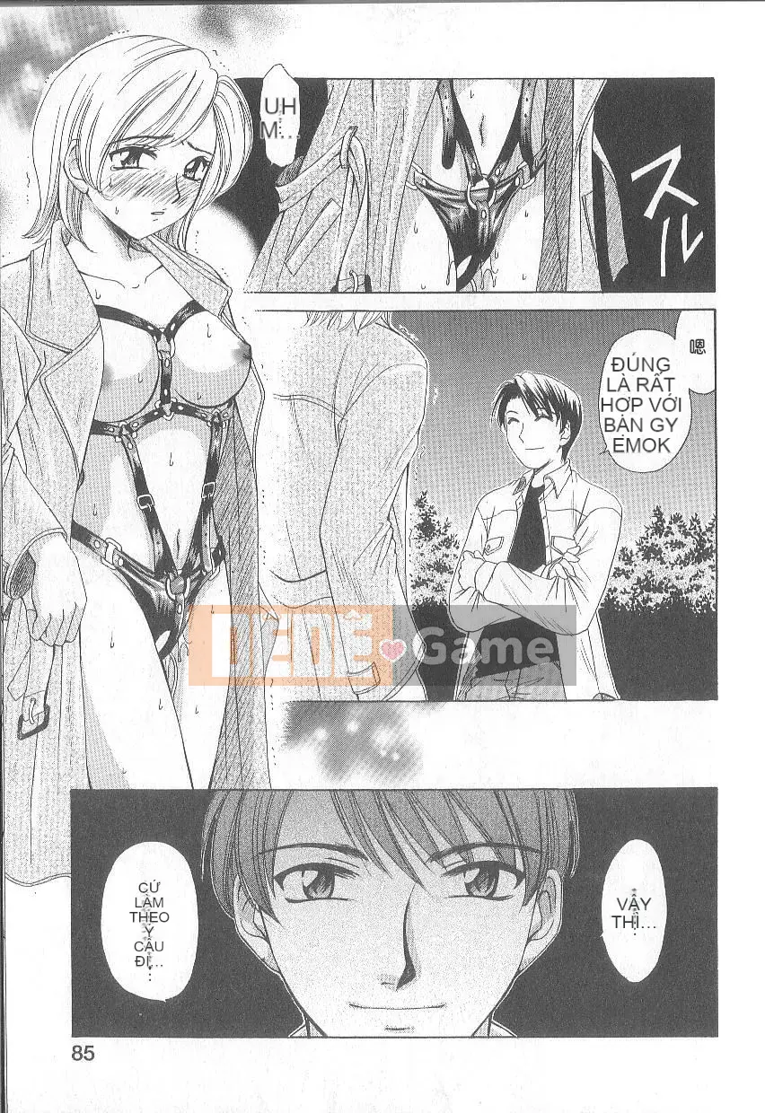 [Goto Akira][21 Hours Girl]News Female Anchor-Katsuragi Yuki 1