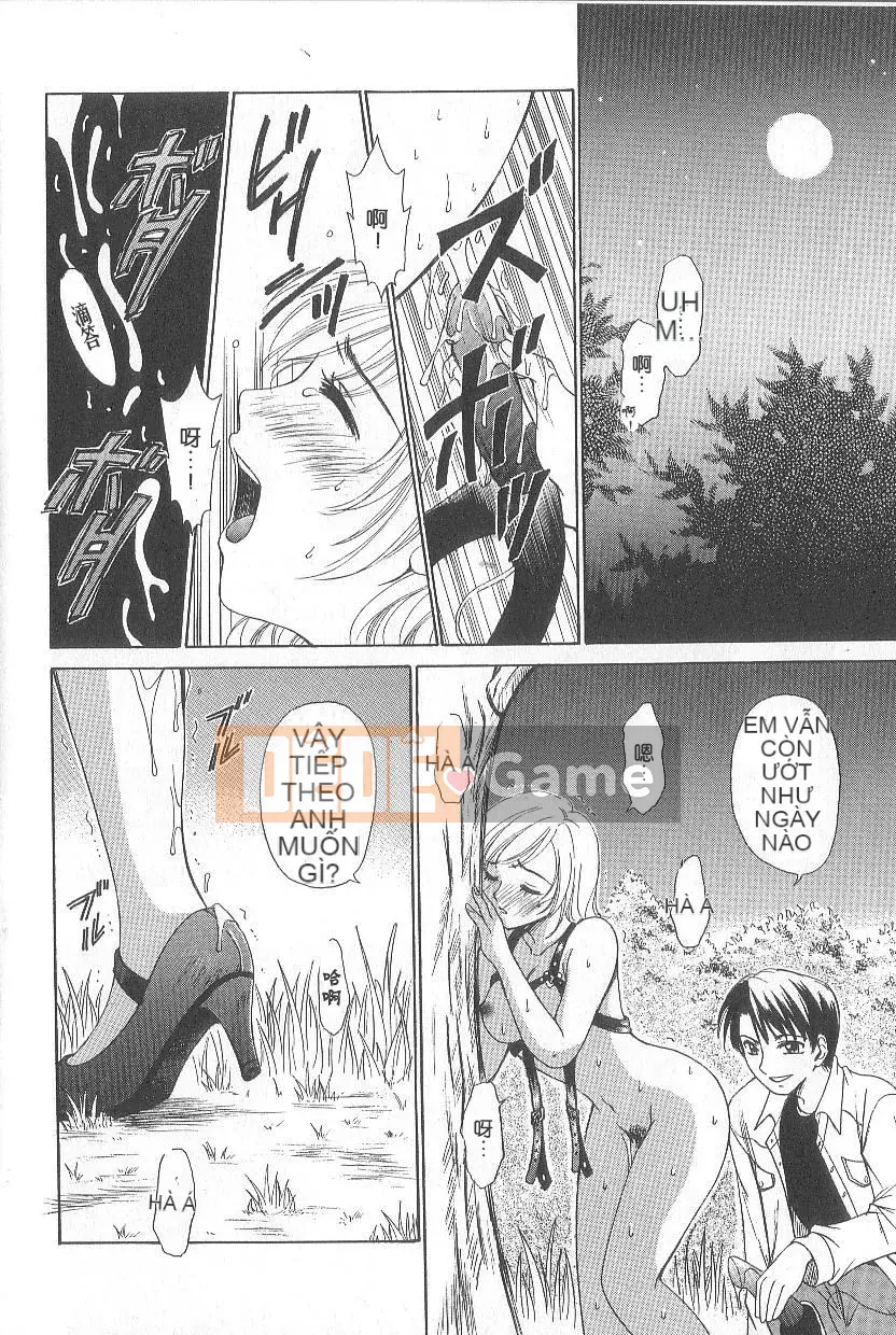 [Goto Akira][21 Hours Girl]News Female Anchor-Katsuragi Yuki 1