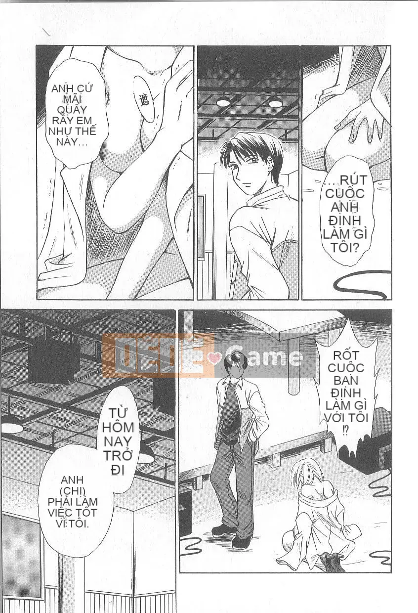 [Goto Akira][21 Hours Girl]News Female Anchor-Katsuragi Yuki 1