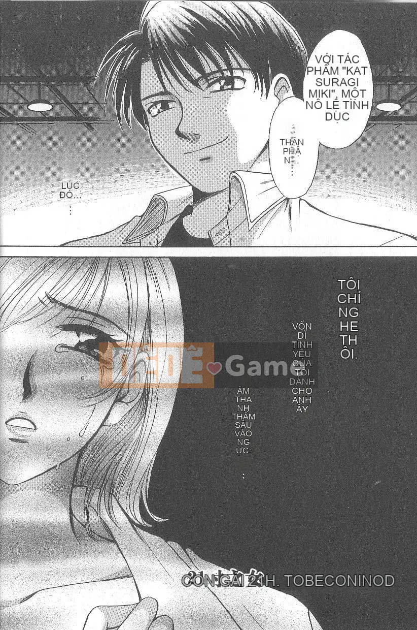 [Goto Akira][21 Hours Girl]News Female Anchor-Katsuragi Yuki 1