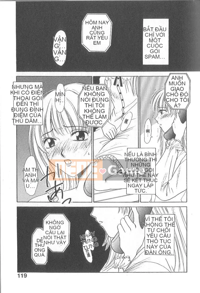 [Goto Akira][21 Hours Girl]News Female Anchor-Katsuragi Yuki 1