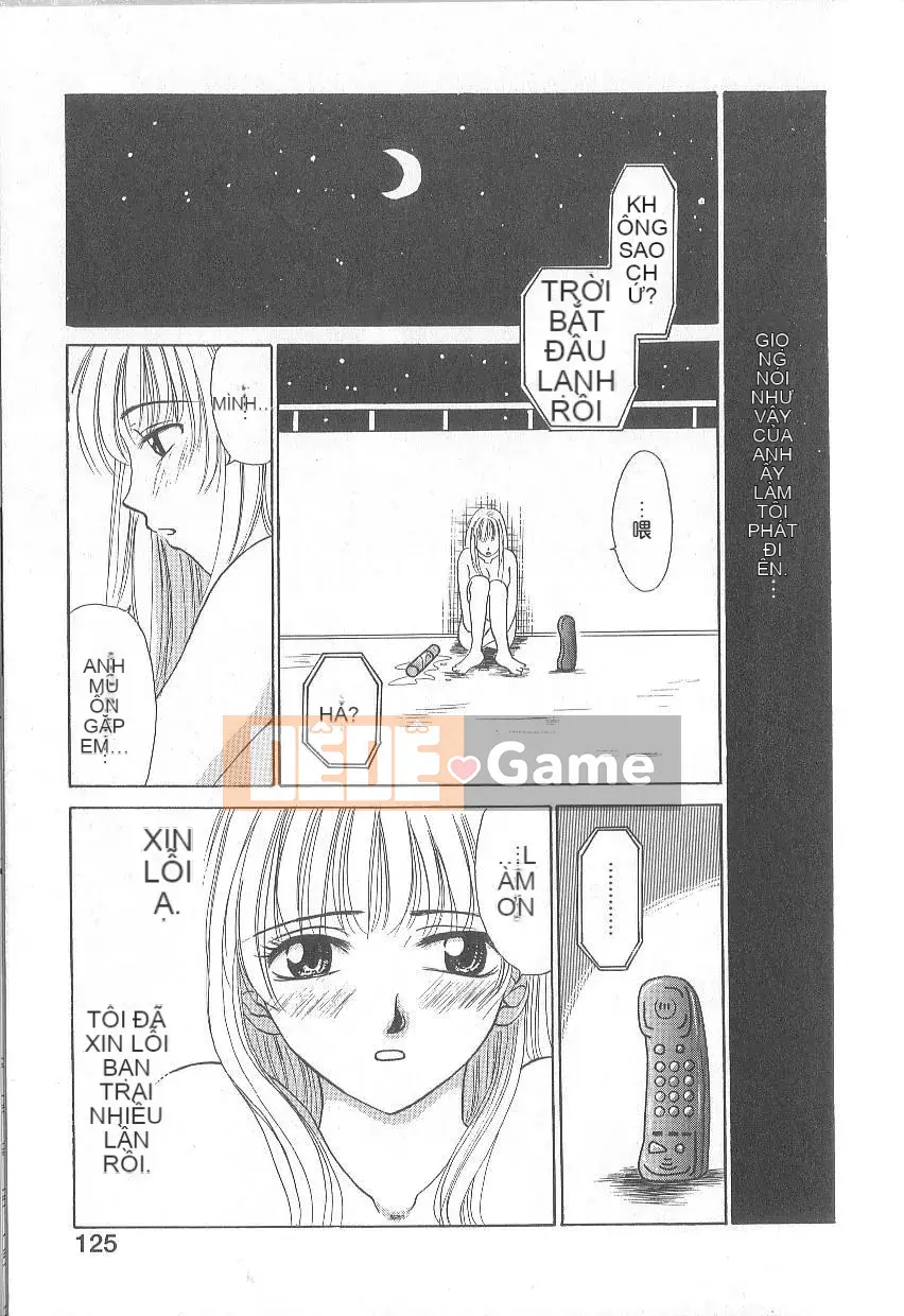 [Goto Akira][21 Hours Girl]News Female Anchor-Katsuragi Yuki 1