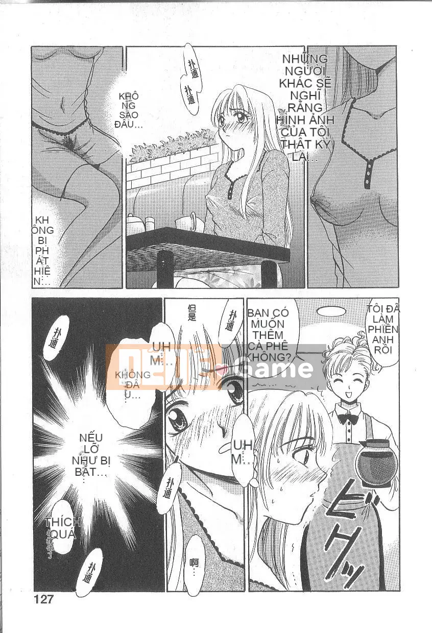 [Goto Akira][21 Hours Girl]News Female Anchor-Katsuragi Yuki 1