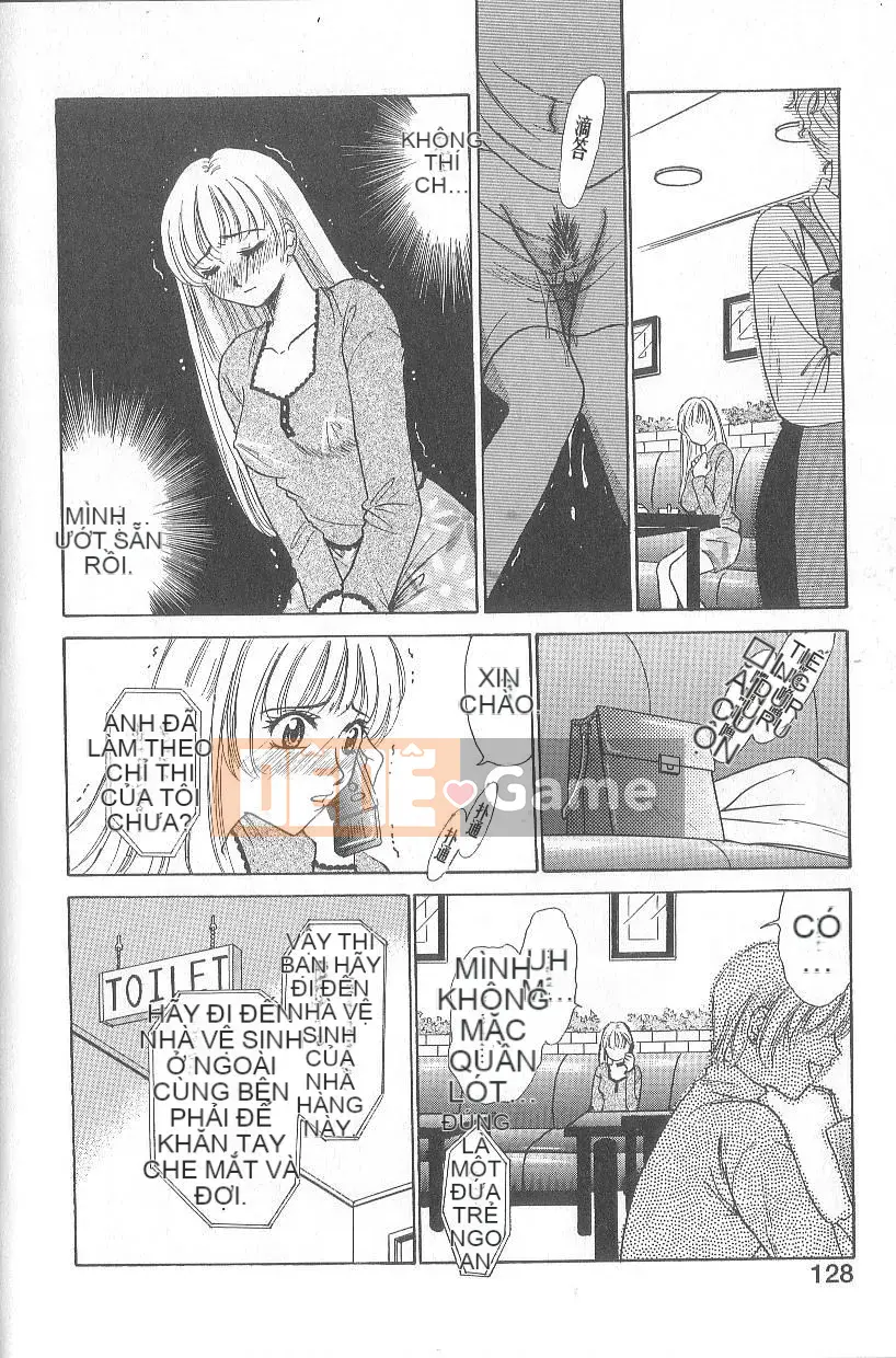 [Goto Akira][21 Hours Girl]News Female Anchor-Katsuragi Yuki 1