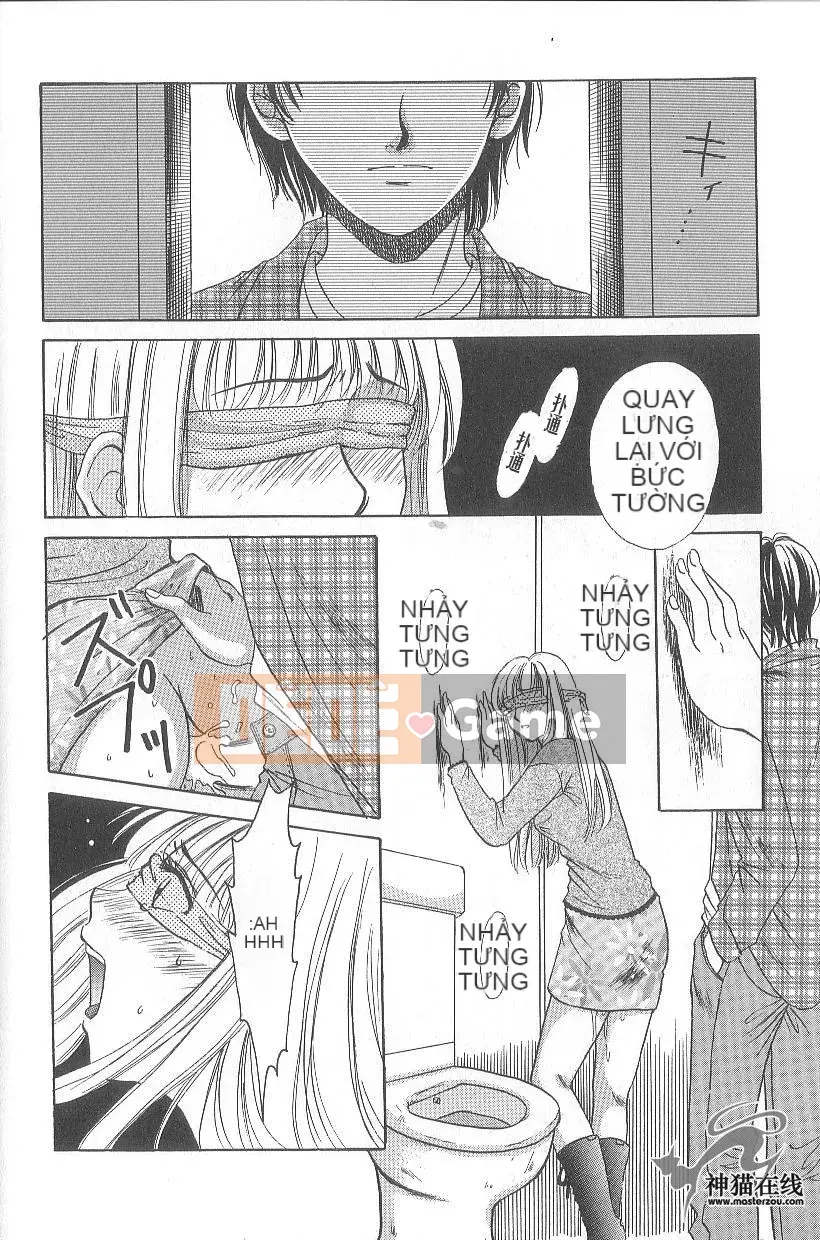 [Goto Akira][21 Hours Girl]News Female Anchor-Katsuragi Yuki 1