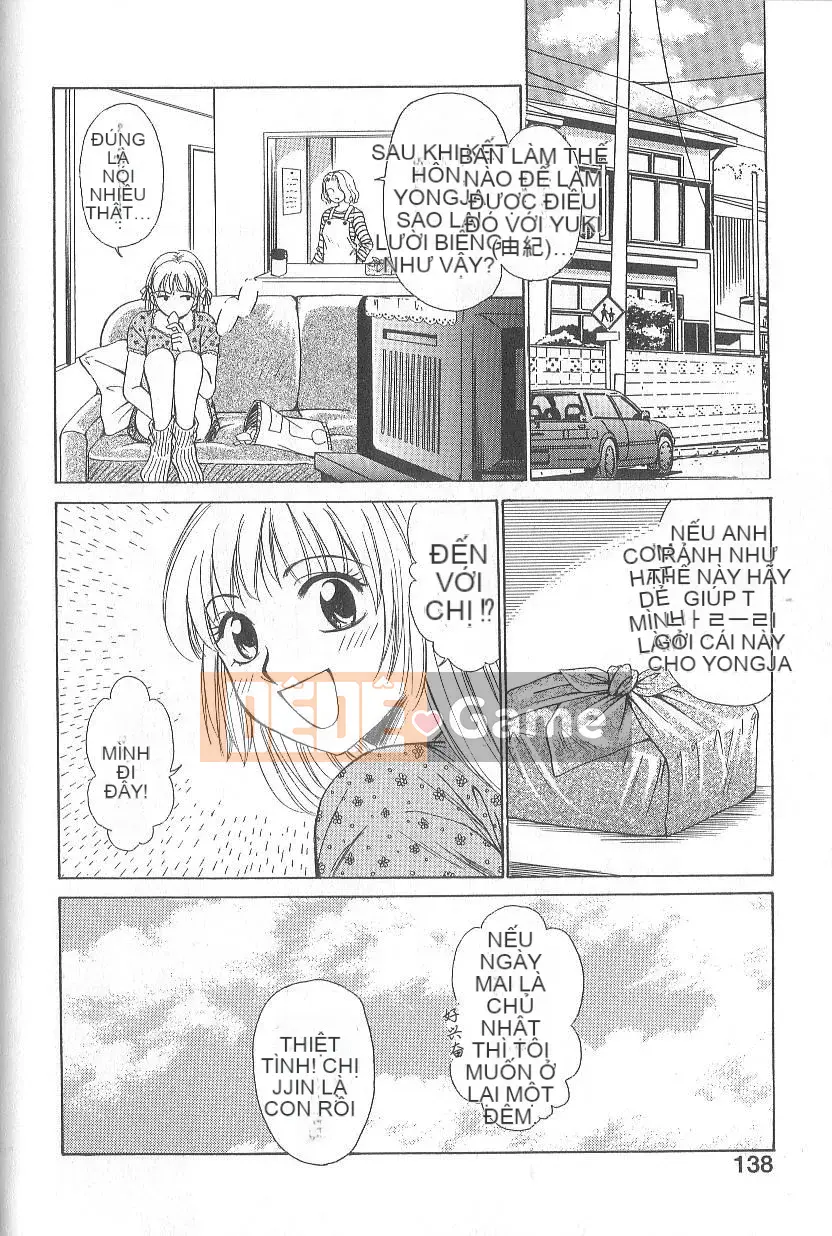 [Goto Akira][21 Hours Girl]News Female Anchor-Katsuragi Yuki 1