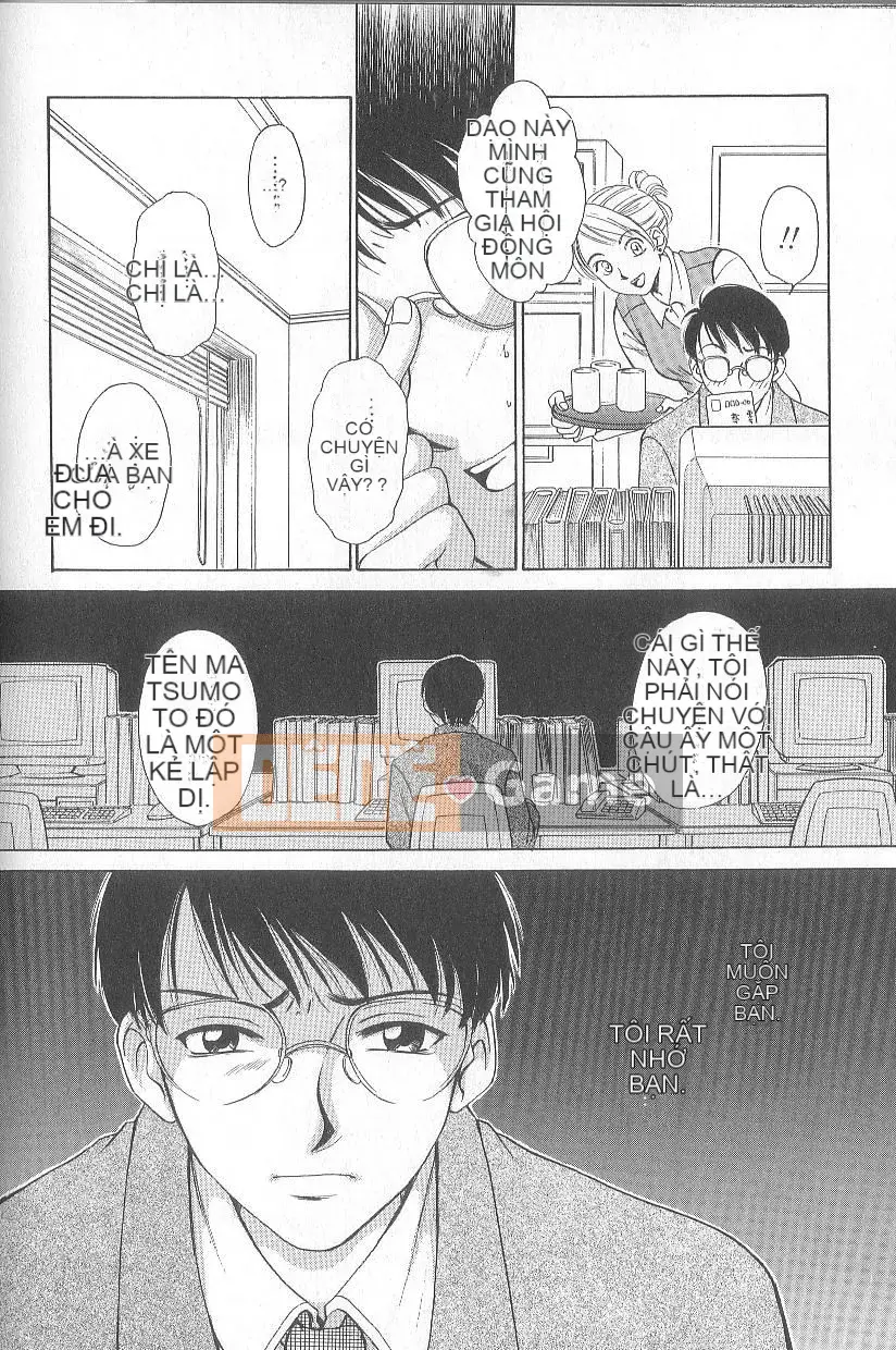 [Goto Akira][21 Hours Girl]News Female Anchor-Katsuragi Yuki 1