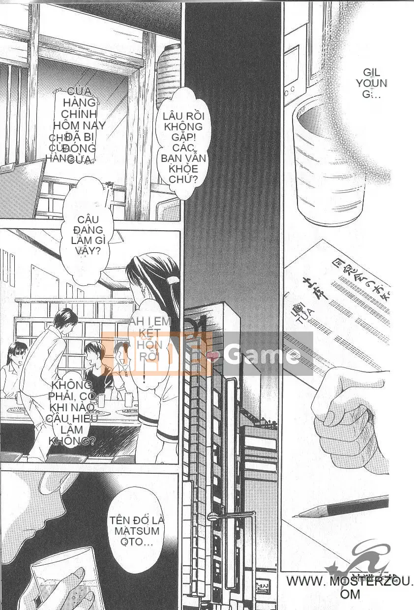 [Goto Akira][21 Hours Girl]News Female Anchor-Katsuragi Yuki 1