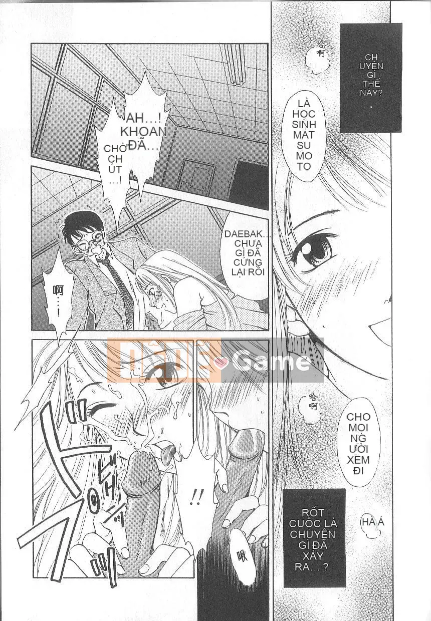 [Goto Akira][21 Hours Girl]News Female Anchor-Katsuragi Yuki 1