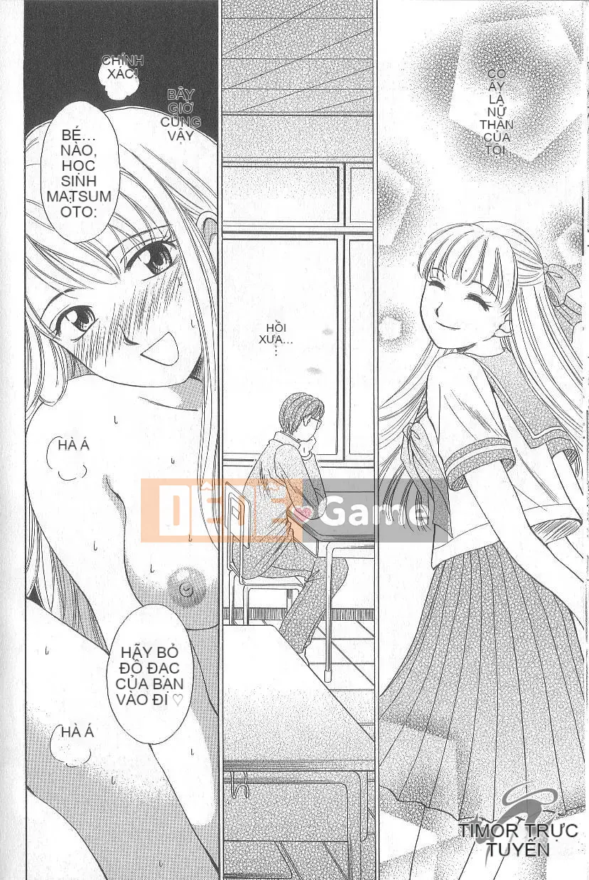 [Goto Akira][21 Hours Girl]News Female Anchor-Katsuragi Yuki 1