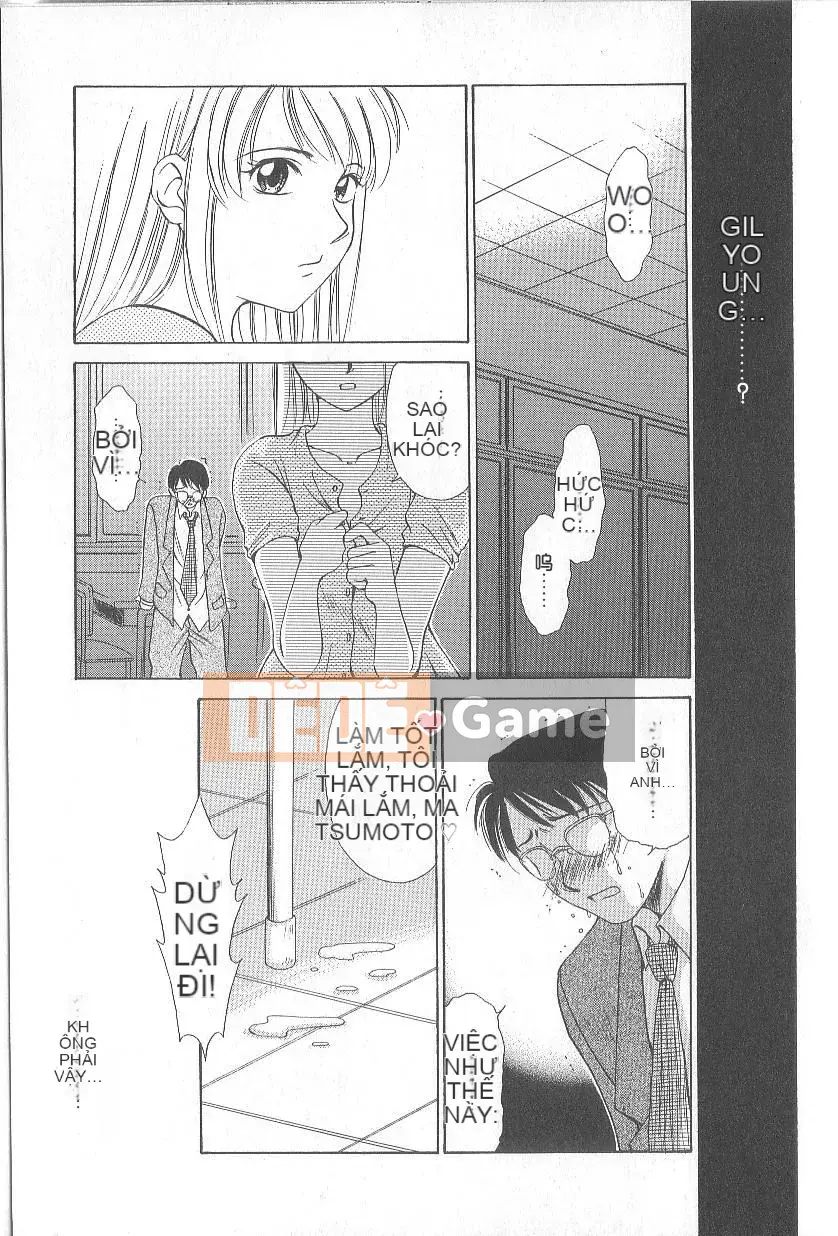 [Goto Akira][21 Hours Girl]News Female Anchor-Katsuragi Yuki 1