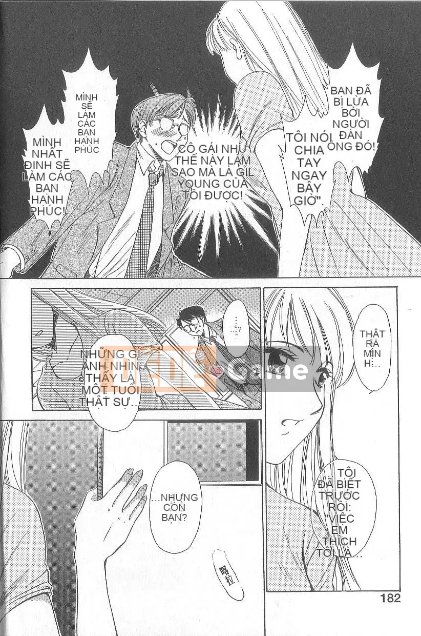 [Goto Akira][21 Hours Girl]News Female Anchor-Katsuragi Yuki 1